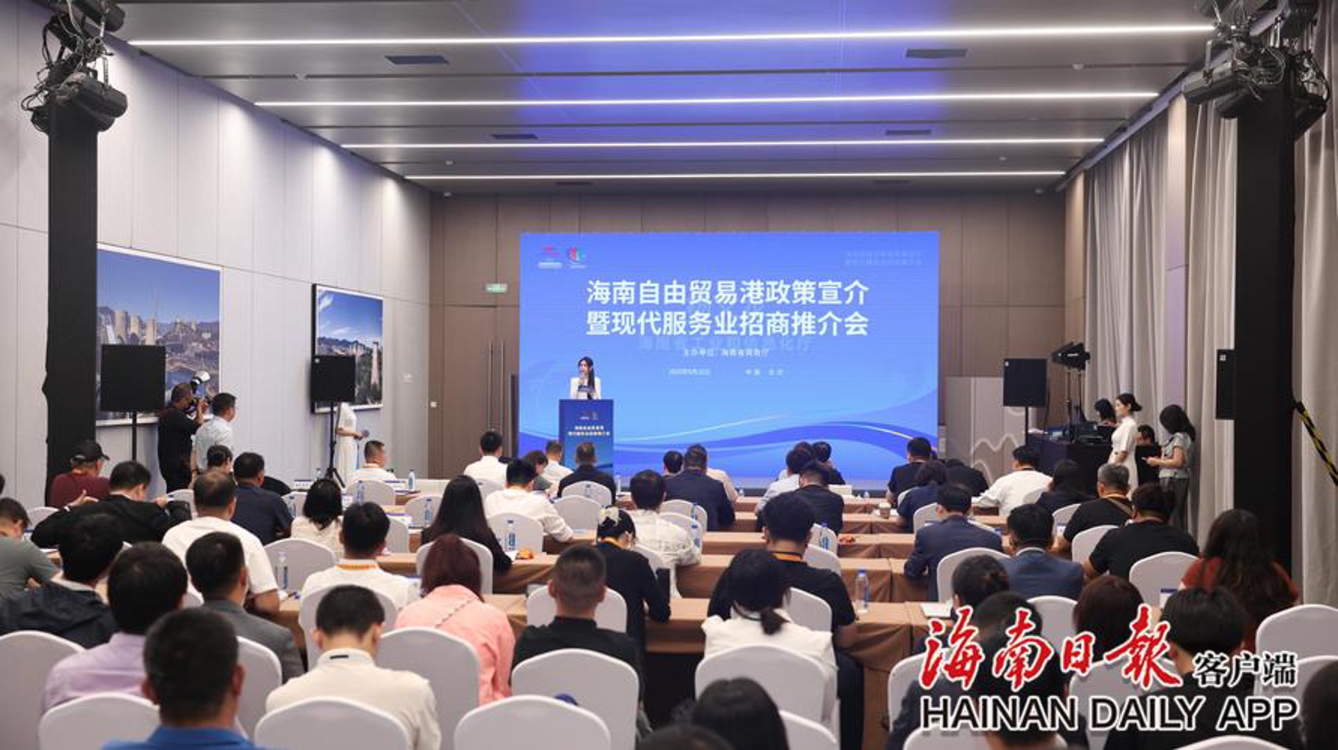 嘉辰乐聚文化